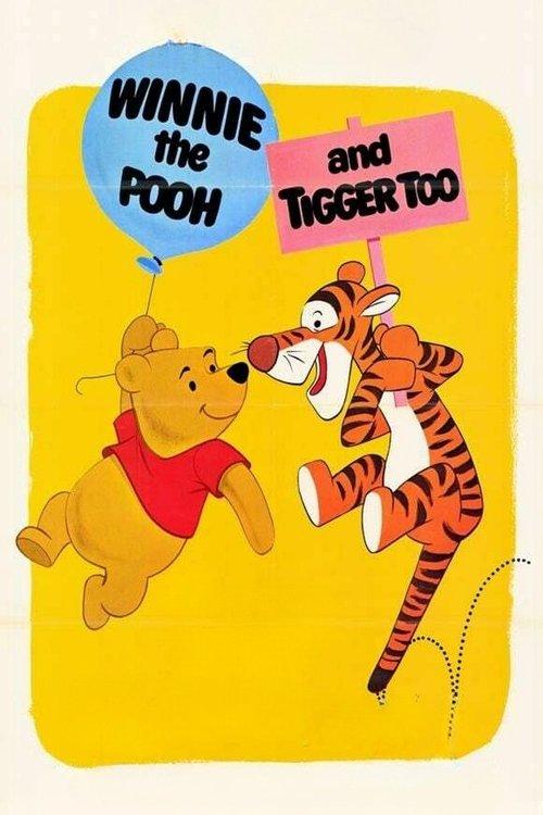 Winnie the Pooh and Tigger Too 1974 official movie poster