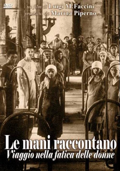 Le mani raccontano 2006 official movie poster