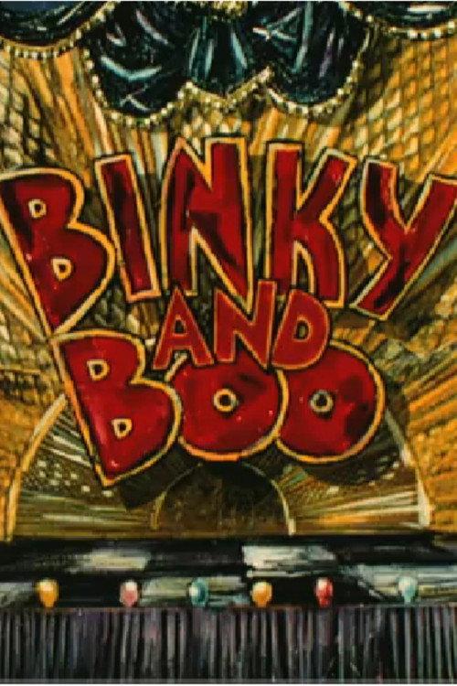 Binky and Boo 1987 official movie poster