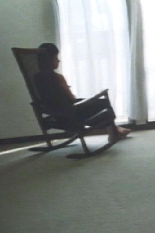 Rocking Chair 2000 official movie poster