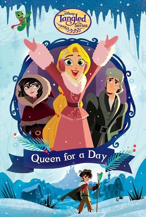 Tangled: Queen for a Day 2017 official movie poster
