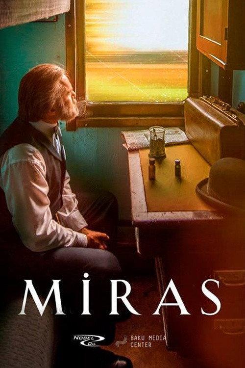 Heritage 2018 official movie poster