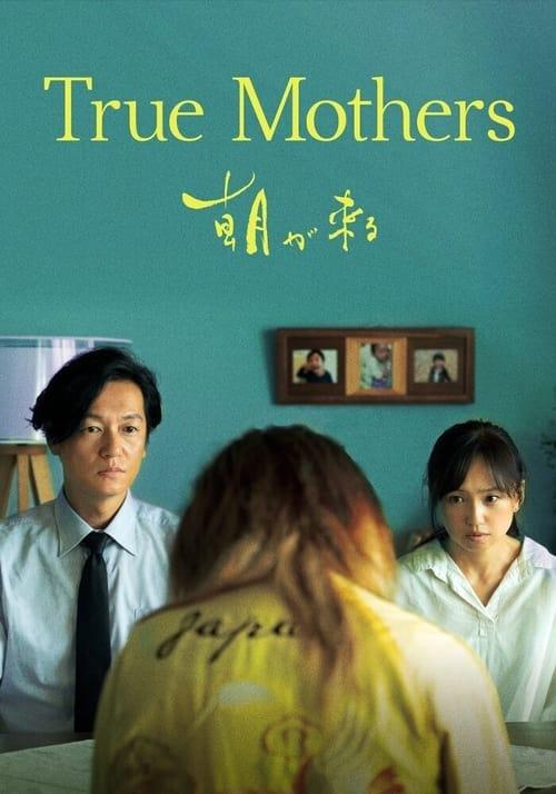 True Mothers 2020 official movie poster