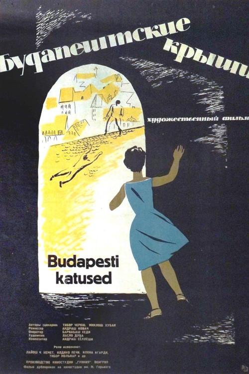 On the Roofs of Budapest 1961 official movie poster