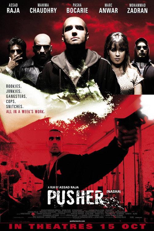 Pusher 2010 official movie poster