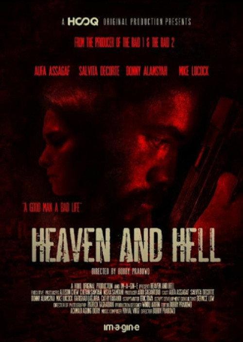 Heaven and Hell 2018 official movie poster