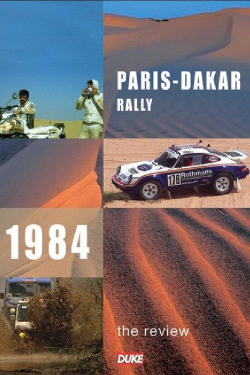 Paris-Dakar Rally 1984 1984 official movie poster