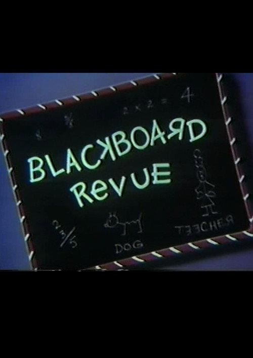 Blackboard Revue 1940 official movie poster
