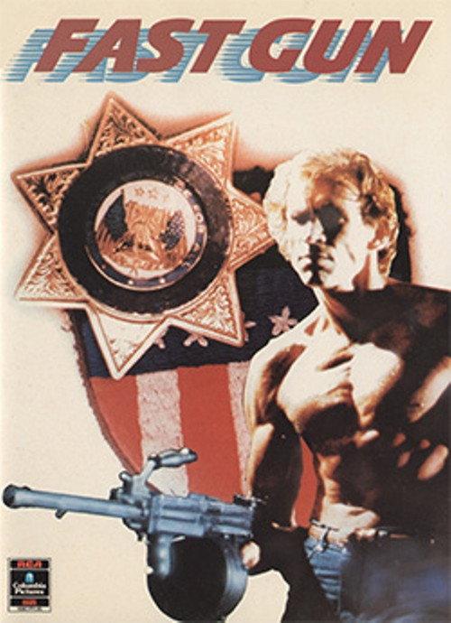 Fast Gun 1988 official movie poster