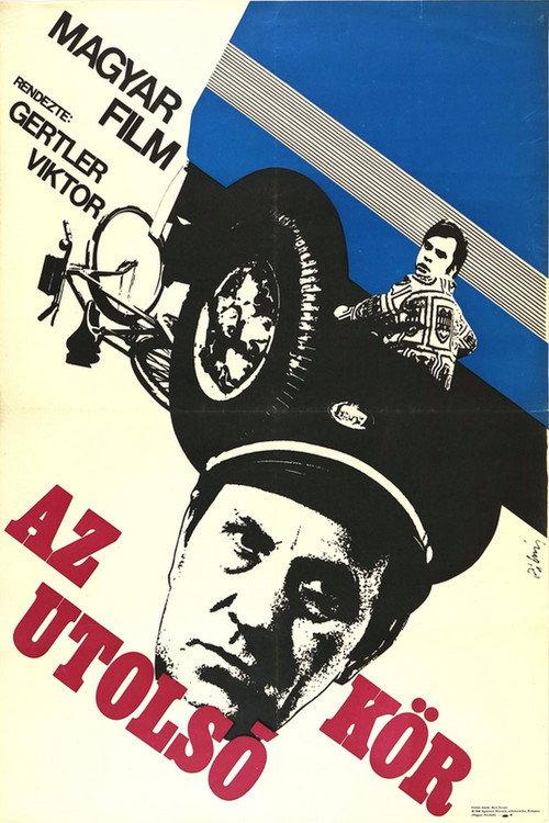 The Last Circle 1968 official movie poster