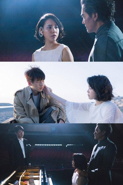 Piano Lesson 2018 official movie poster