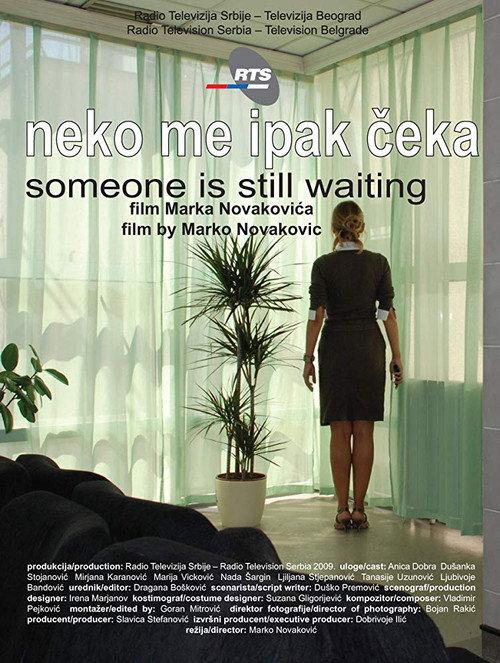 Someone Is Still Waiting 2009 official movie poster