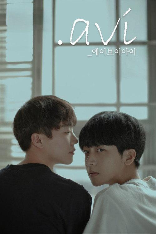 .avi 2019 official movie poster