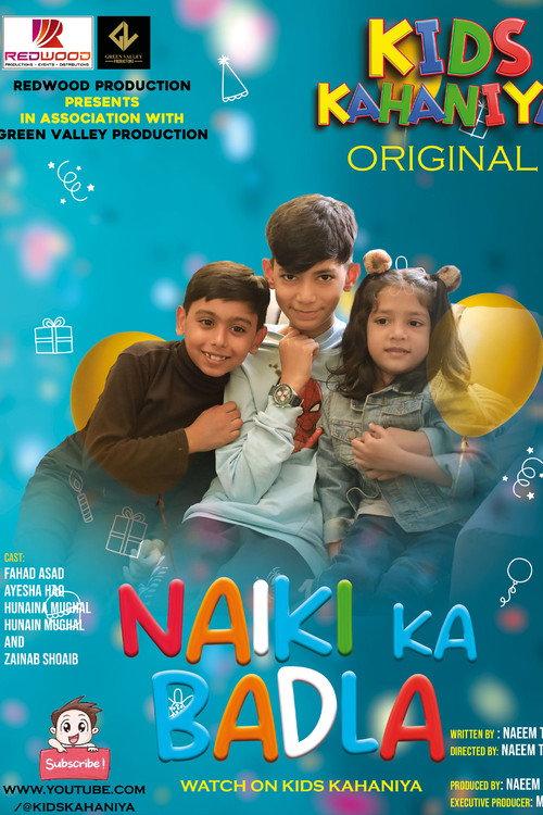 Naiki Ka Badla 2024 official movie poster