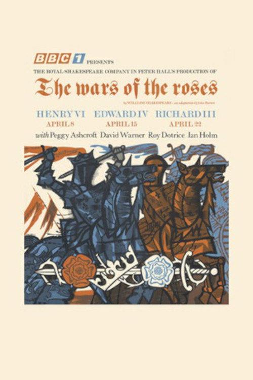 The Wars of the Roses 1965 official movie poster