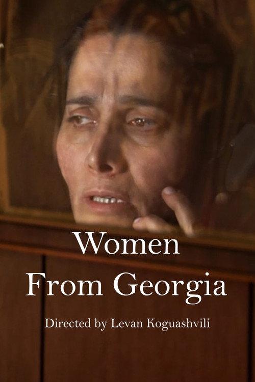 Women from Georgia 2007 official movie poster