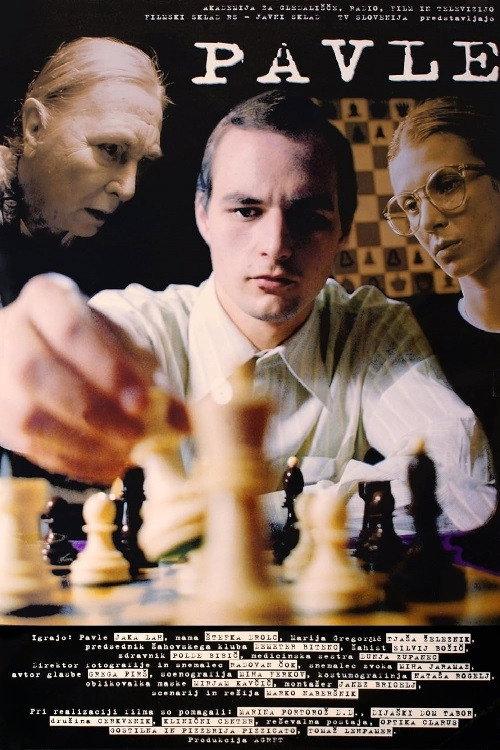 Pavle 2001 official movie poster