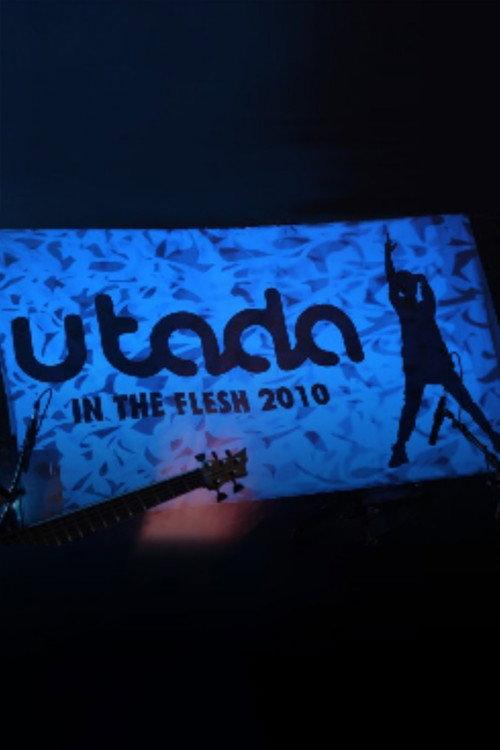 Utada: In the Flesh 2010 2013 official movie poster