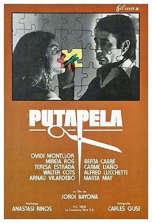 Money's Bitch 1981 official movie poster