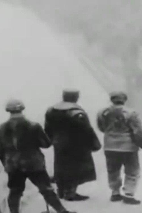 Holmenkollen Ski Jump 1906 official movie poster