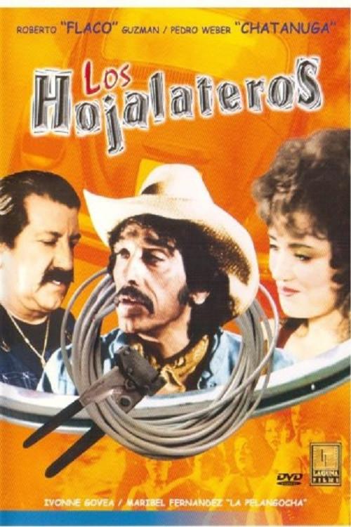 Los hojalateros 1991 official movie poster