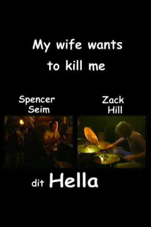 My wife wants to kill me 2005 official movie poster