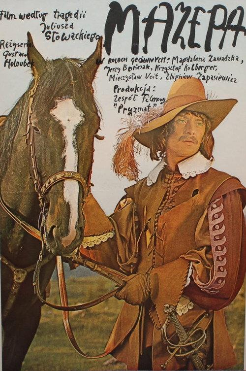 Mazepa 1976 official movie poster