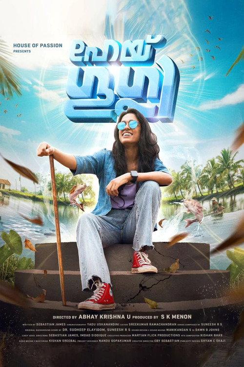 Hey Googly 2023 official movie poster