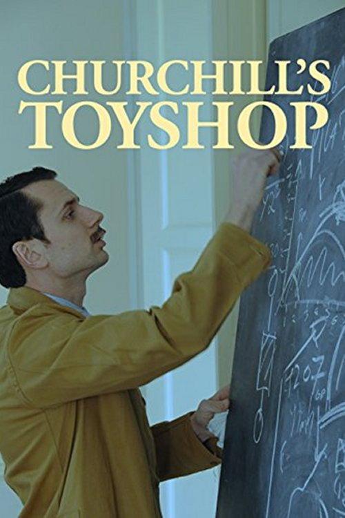Churchill's Toyshop 2015 official movie poster