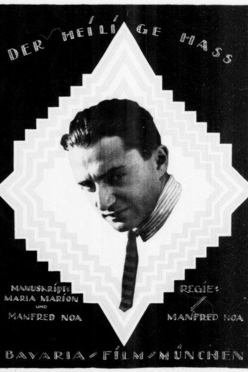 Der heilige Hass, 1. Teil 1921 official movie poster
