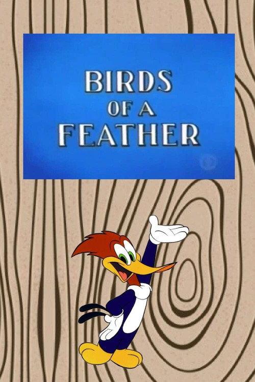 Birds of a Feather 1965 official movie poster