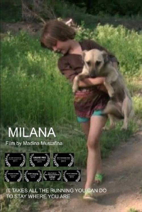 Milana 2011 official movie poster