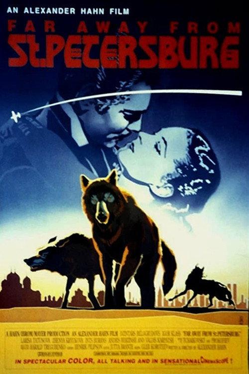 Far Away from St. Petersburg 1993 official movie poster