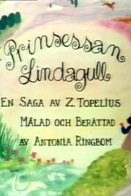 The Princess Lindagull 1981 official movie poster