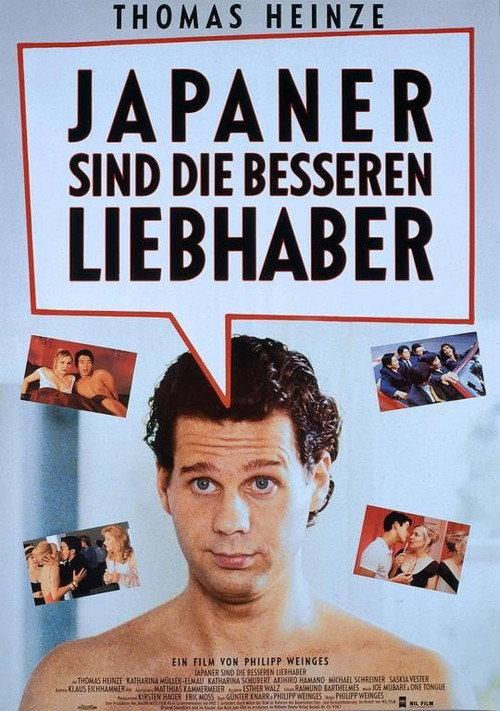 Japaner sind die besseren Liebhaber 1995 official movie poster