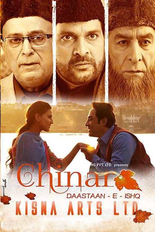 Chinar Daastaan-E-Ishq 2015 official movie poster