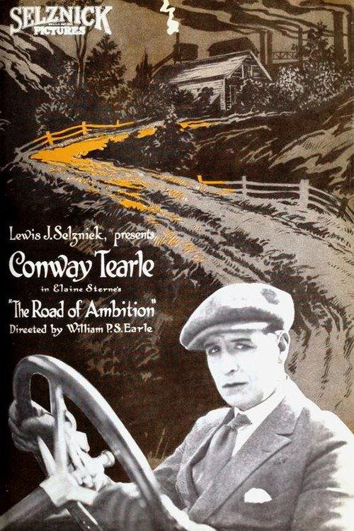 The Road of Ambition 1920 official movie poster