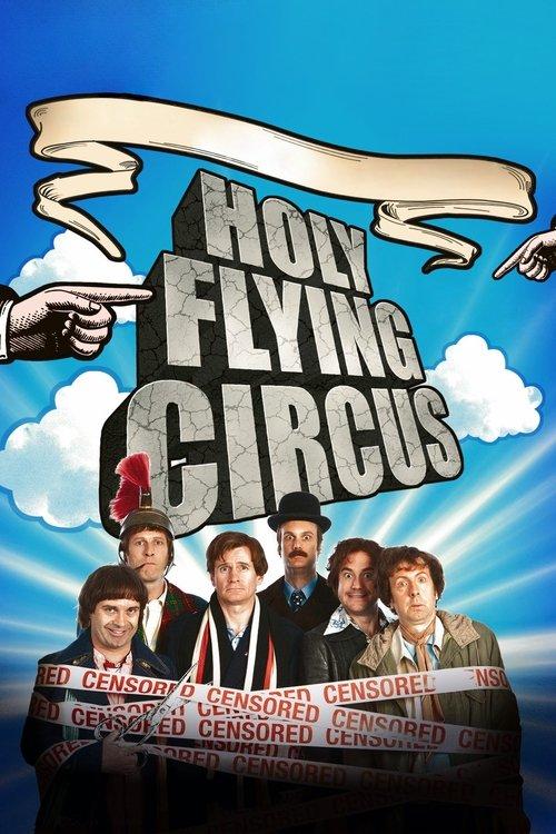 Holy Flying Circus 2011 official movie poster