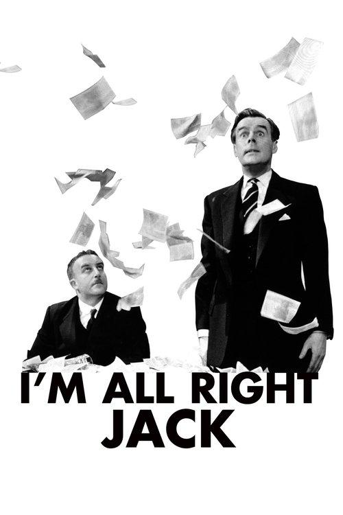 I'm All Right Jack 1959 official movie poster