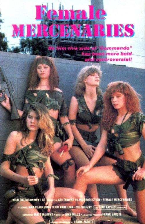Female Mercenaries 1983 official movie poster