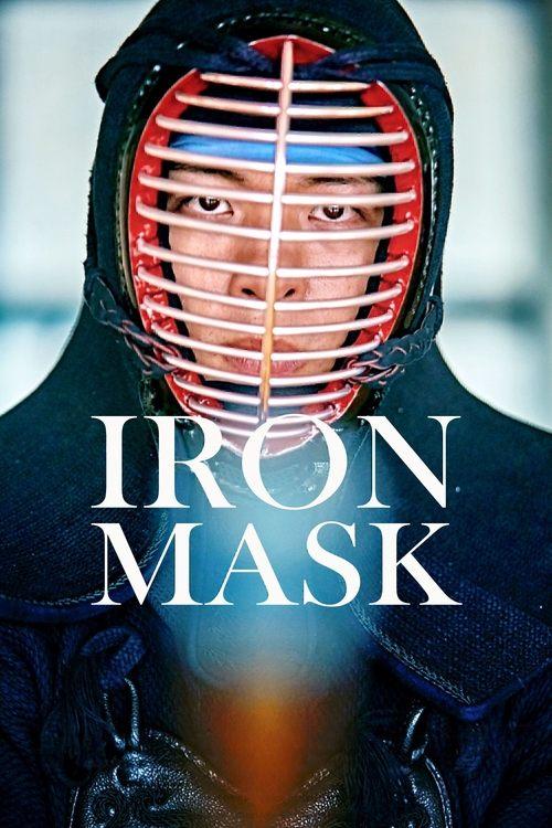 Iron Mask 2023 official movie poster