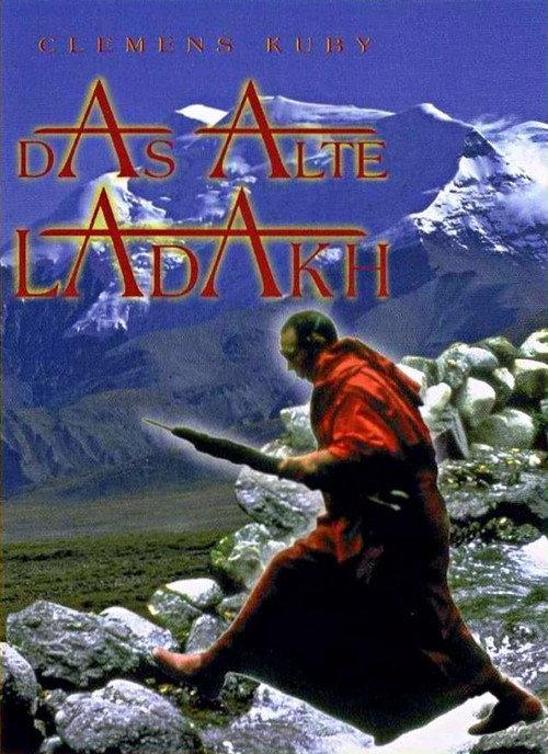 Das alte Ladakh 1986 official movie poster