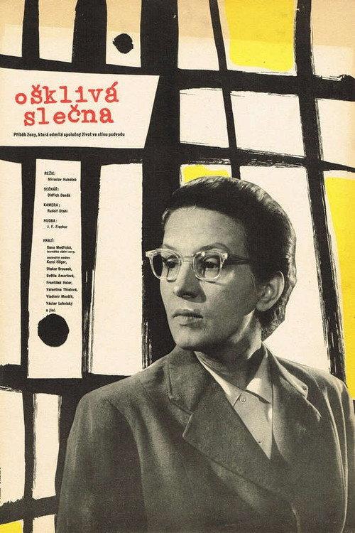 The Plain Old Maid 1959 official movie poster