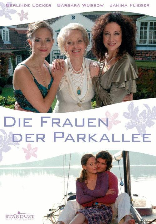 Die Frauen der Parkallee 2007 official movie poster