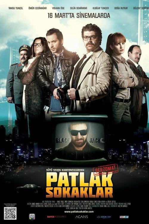 Patlak Sokaklar: Gerzomat 2012 official movie poster