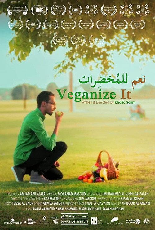 Veganize It! 2015 official movie poster