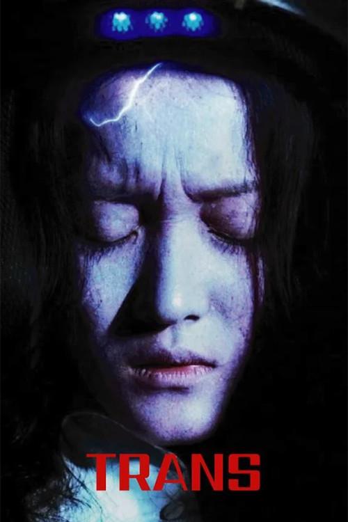 Trans 2022 official movie poster