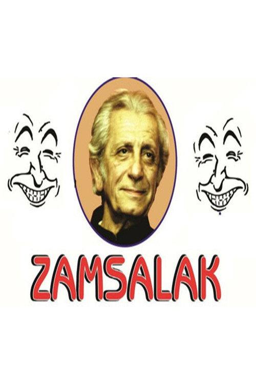 Zamsalak 2005 official movie poster