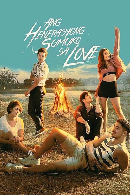 The Generation That Gave Up on Love 2019 official movie poster