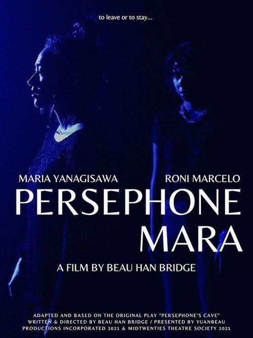 Persephone Mara 2024 official movie poster